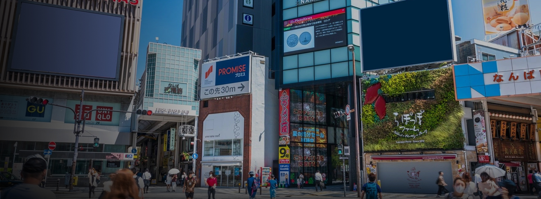 相鉄フレッサイン 大阪なんば駅前 TOP【楽天トラベル】