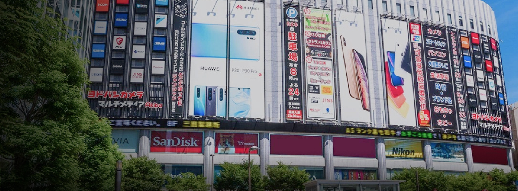 秋葉原駅より1駅、神田駅西口より徒歩3分の好立地