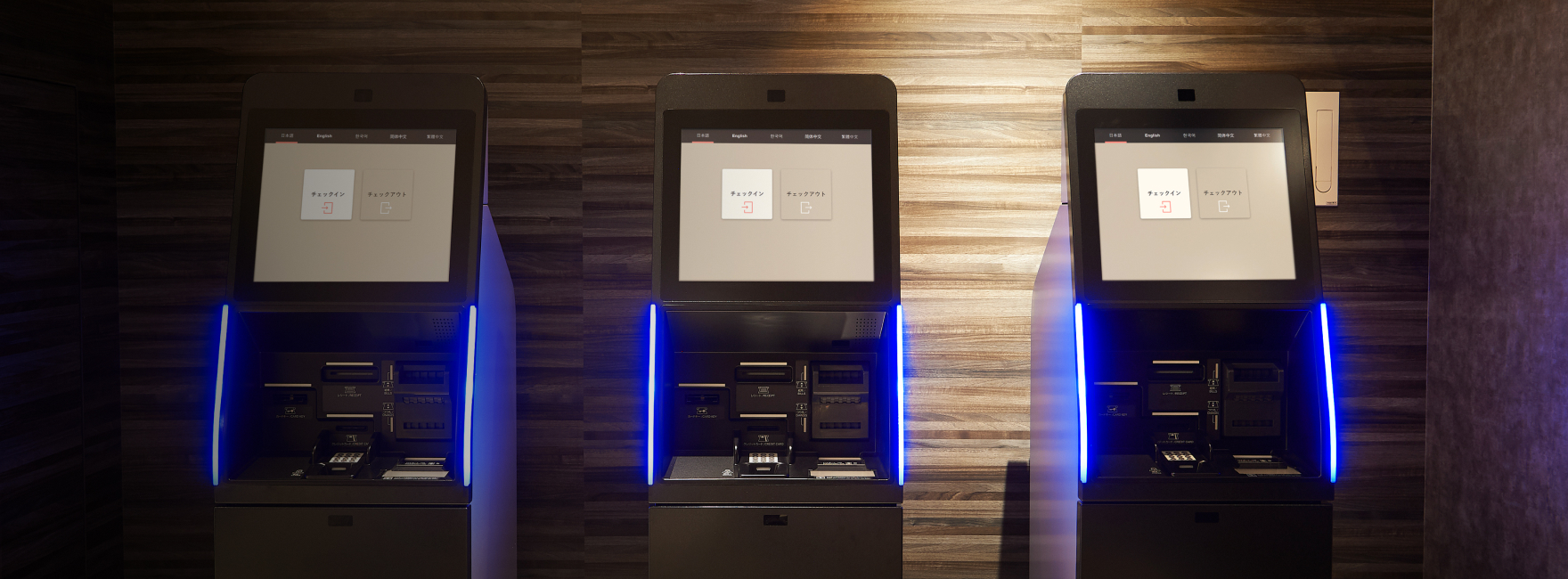 チェックイン・チェックアウト端末で簡単手続き