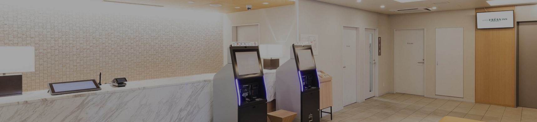 施設・サービス 