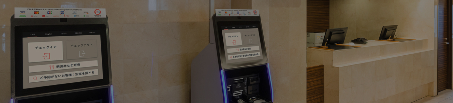 Facilities & Services