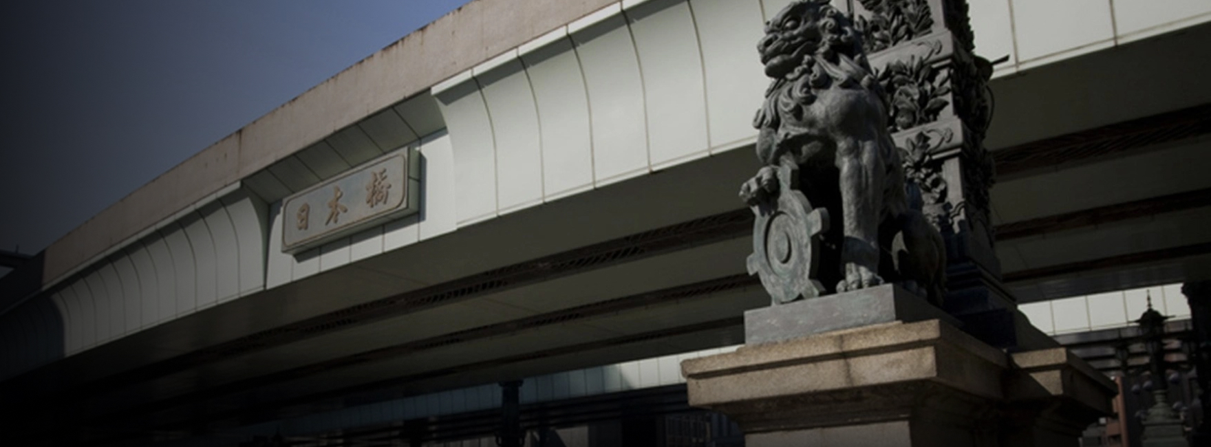 茅場町駅より徒歩 1 分の好立地