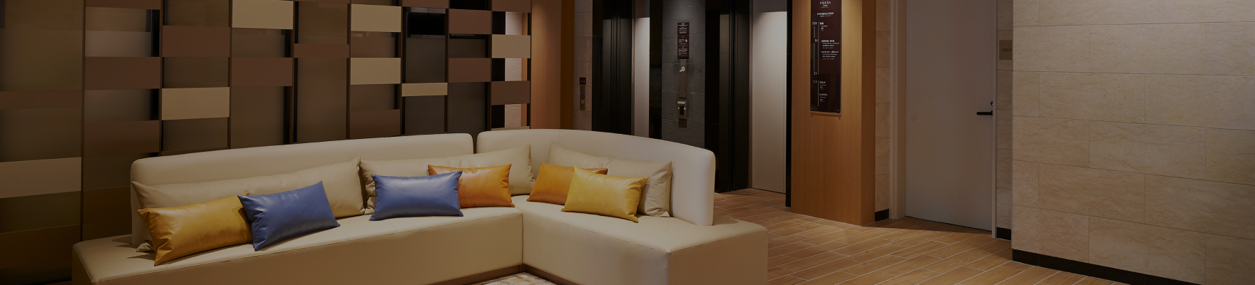 Facilities & Services