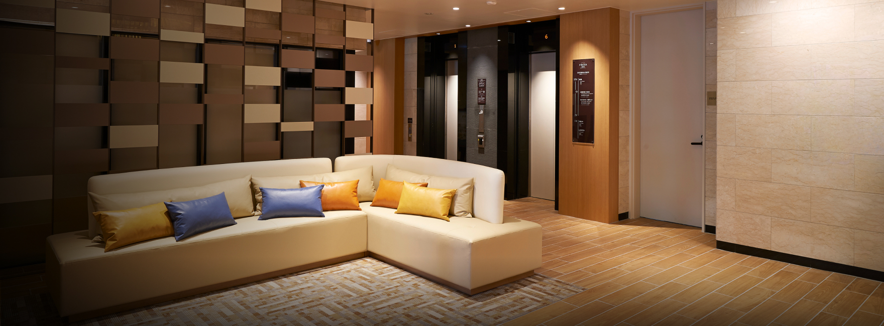 JR山手線・京浜東北線 田町駅東口より徒歩4分の好立地