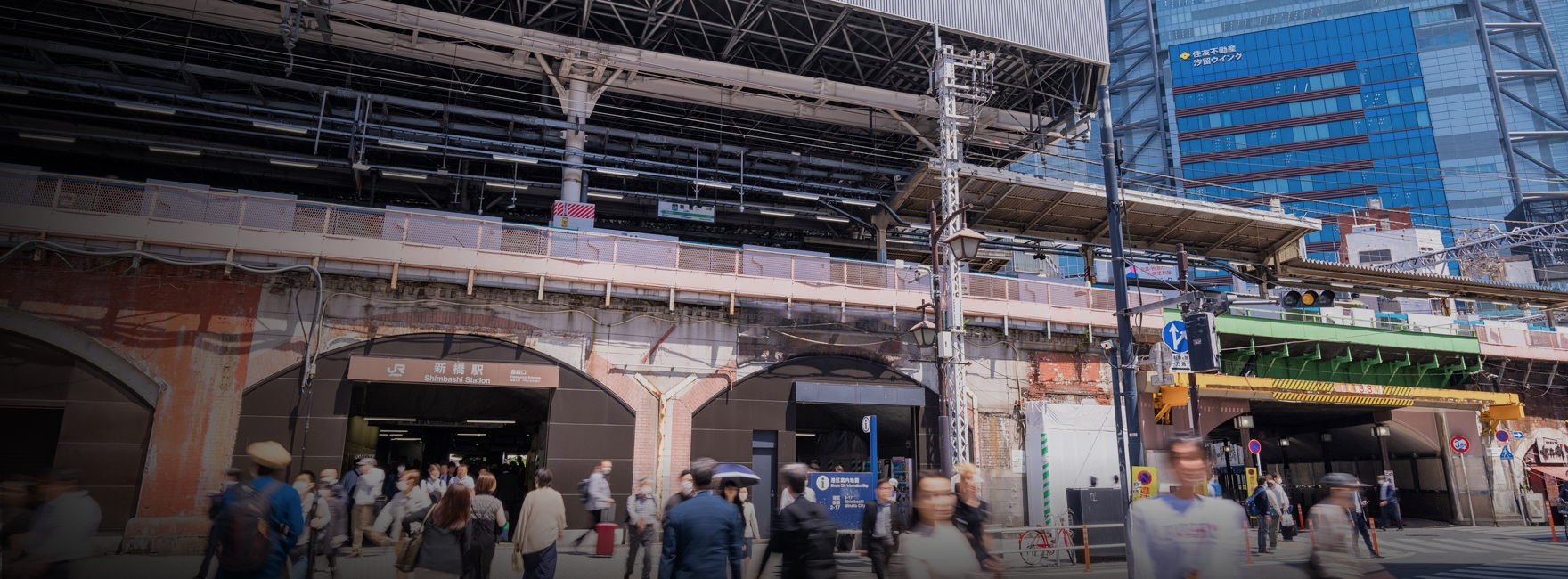 JR新橋駅烏森口より徒歩4分の好立地