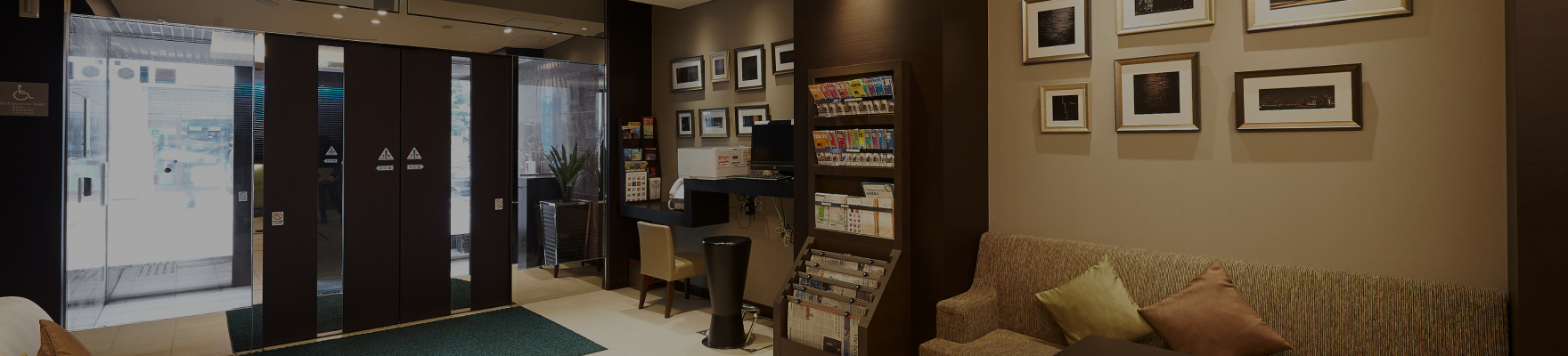 施設・サービス