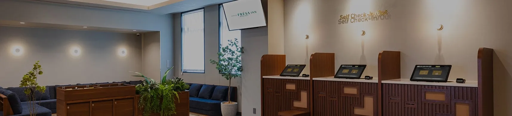 施設・サービス 