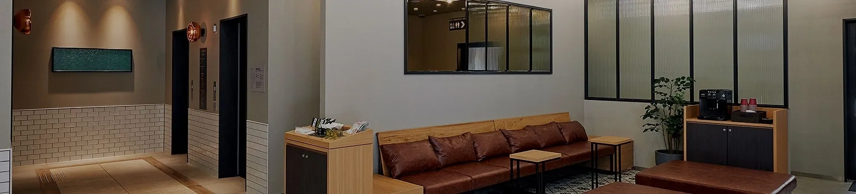 施設・サービス