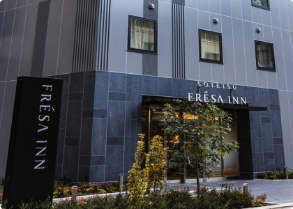 アクセス抜群の立地