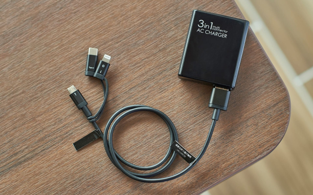 携帯充電器