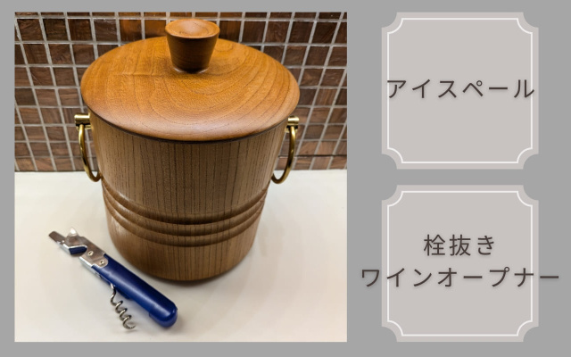写真：レンタルアイテム