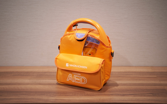 AED