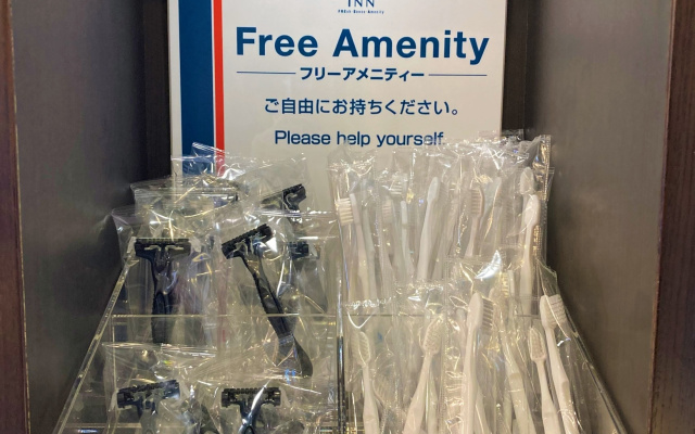 フリーアメニティコーナー