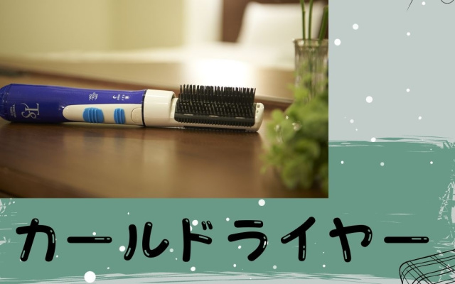 写真：貸出備品