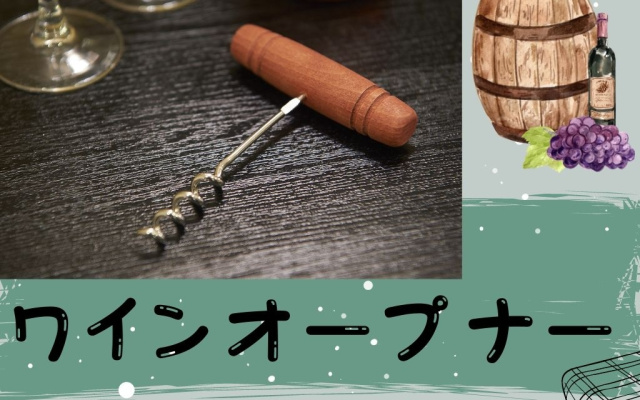写真：貸出備品