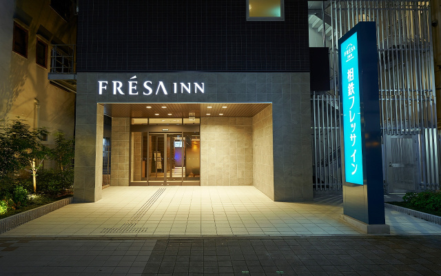 外観（エントランス夜）