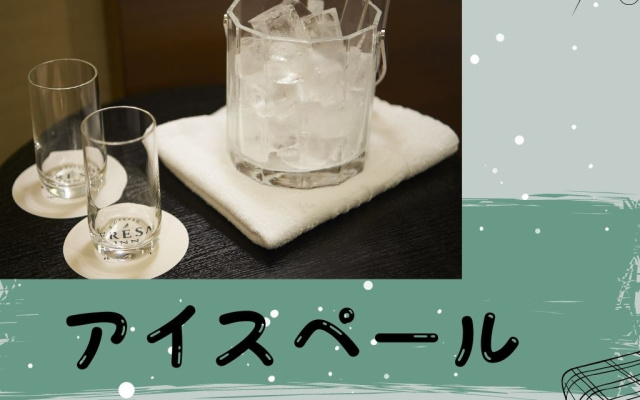 写真：貸出備品