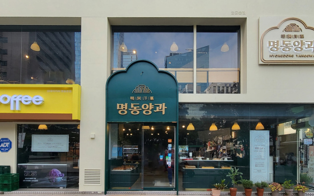 選べる食堂(YOU ARE HERE CAFÉ)