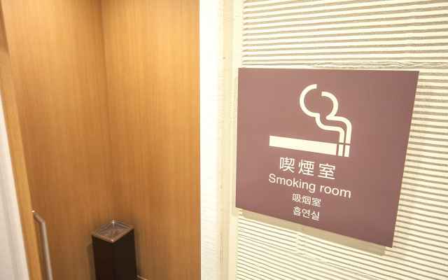 喫煙ブース