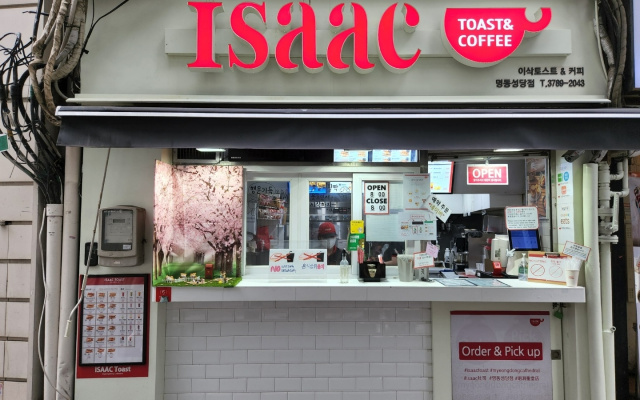 選べる食堂（Isaac Toast）
