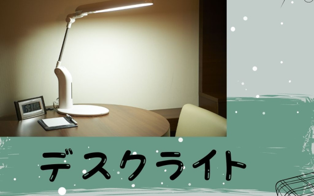 写真：貸出備品