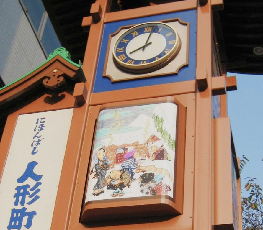 相鉄フレッサイン 日本橋人形町【公式】｜人形町駅近くのホテル