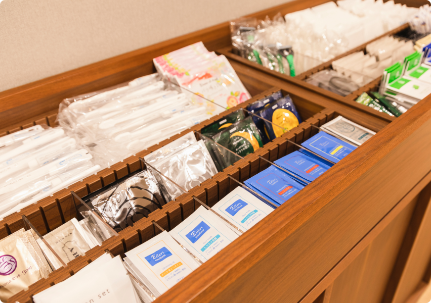 フリーアメニティ