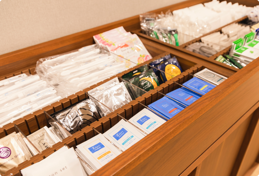 画像:アメニティ