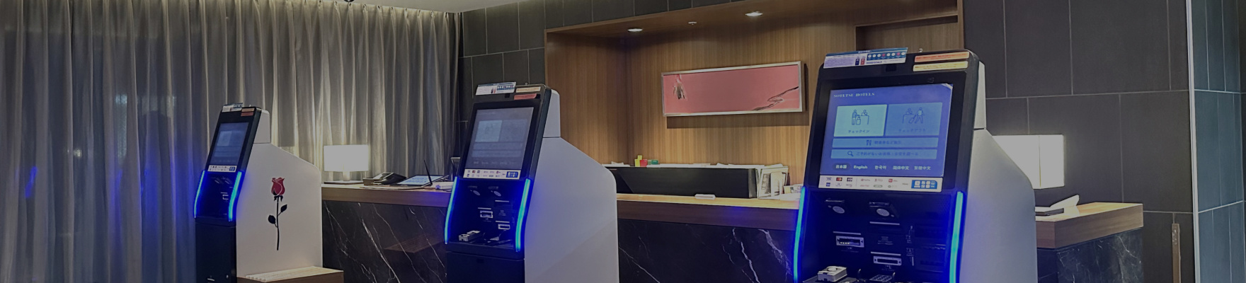 施設・サービス