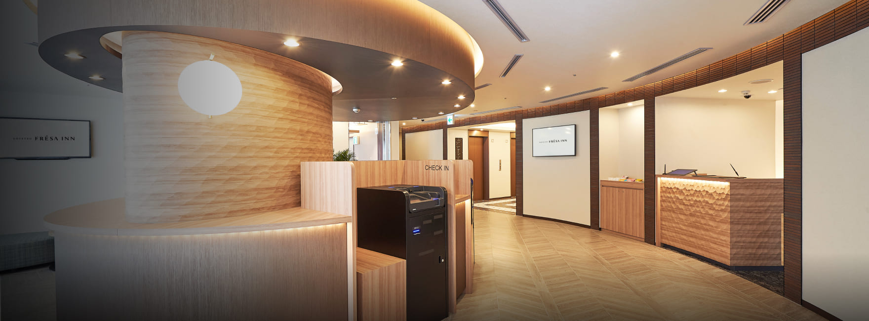 相鉄フレッサイン 横浜駅東口