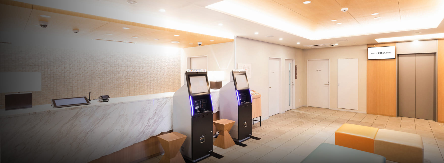 相鉄フレッサイン 京都駅八条口 