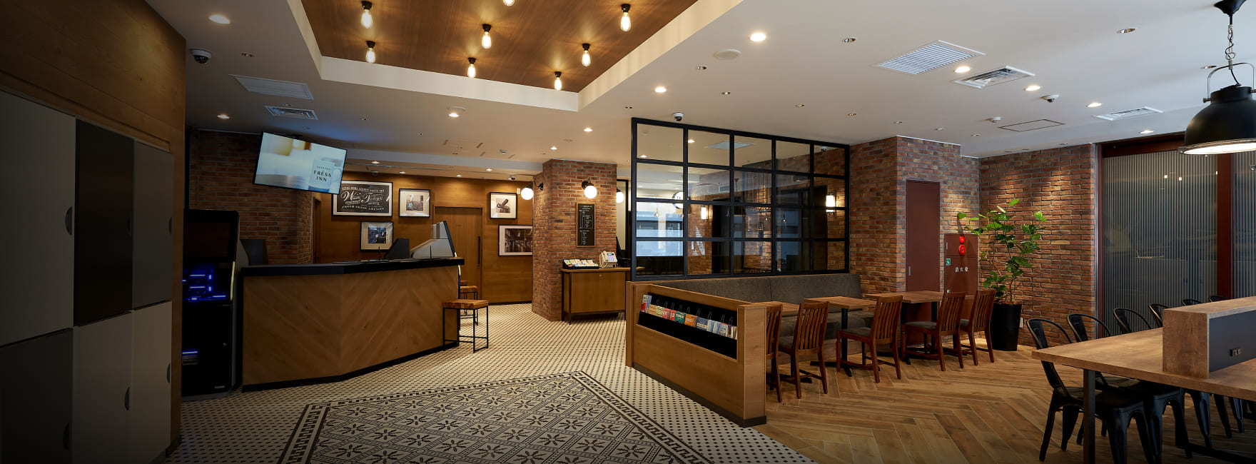 相鉄フレッサイン 日本橋茅場町