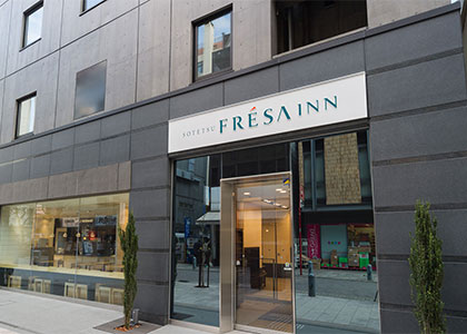 アクセス抜群の立地