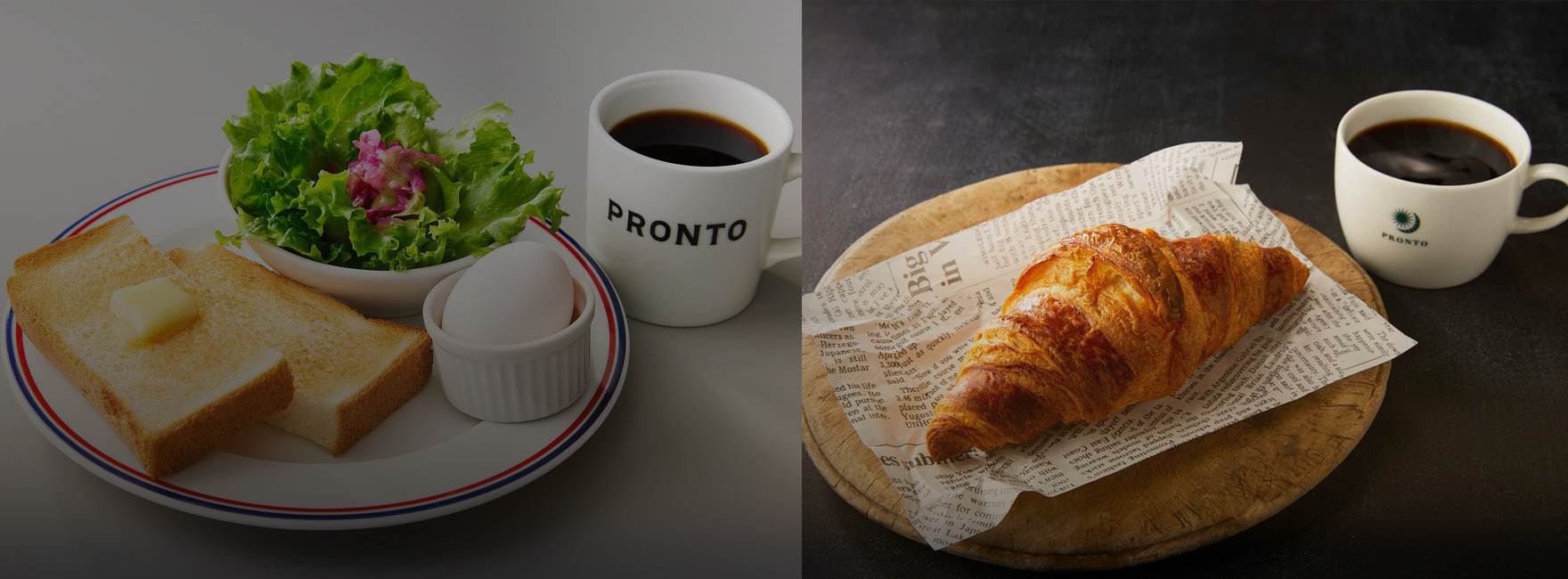 朝食は「PRONTO」にてセットメニューをご用意