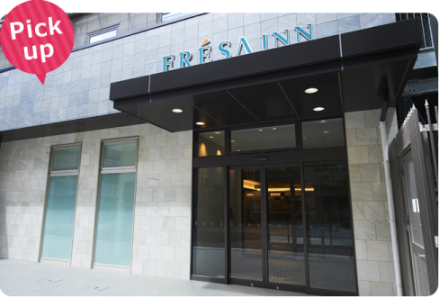 相鉄フレッサイン 北浜