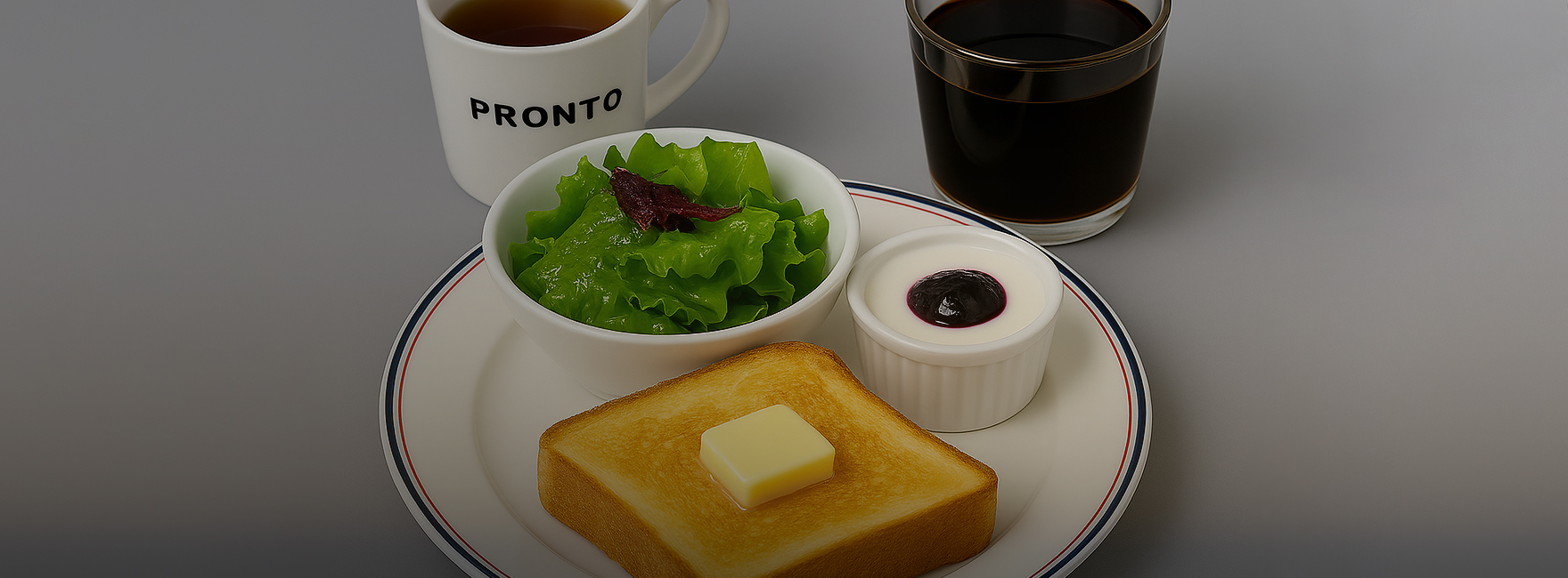 朝食はホテル1階の「PRONTO」にて セットメニューをご用意