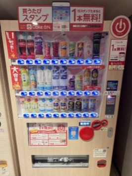 自動販売機