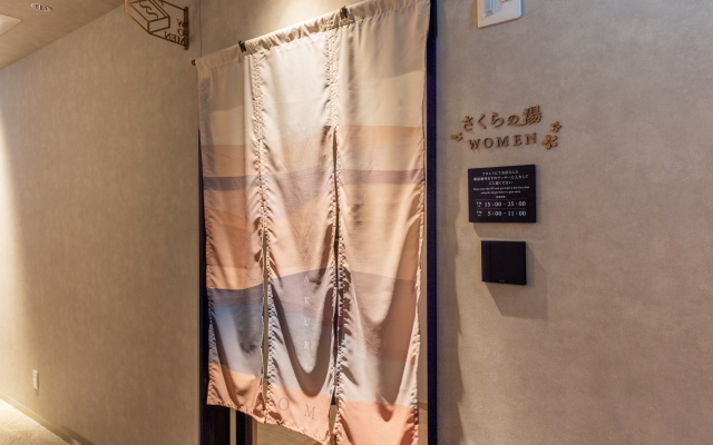 女性用大浴場