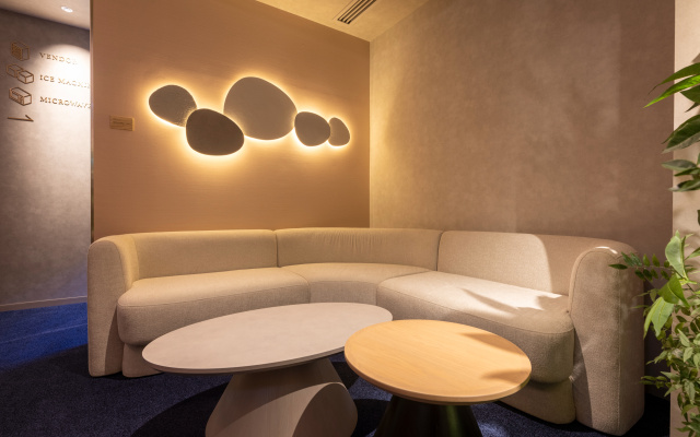 Guest Lounge