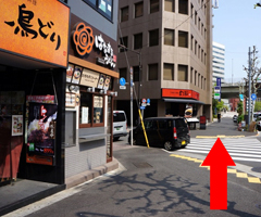 Walk further past "Hanamaru Udon" on the left side.