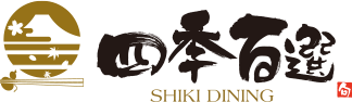SHIKI DINING 四季百選