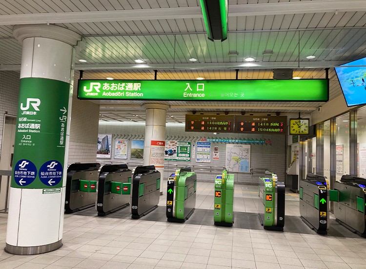 Get out from the Aoba-dori Station Ticket Gate and turn left.