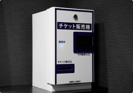 写真：VOD