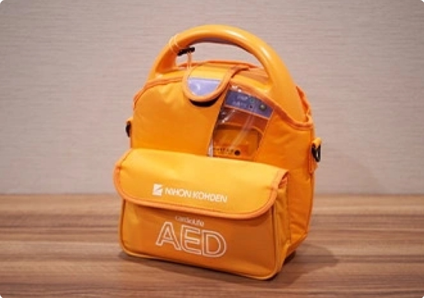 AED（自動体外除細動器）