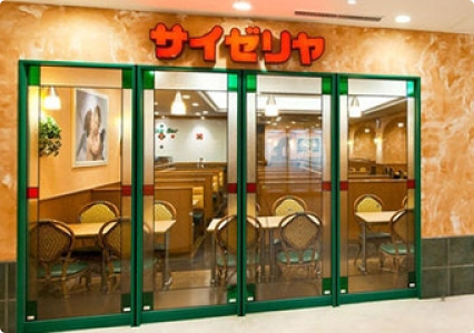 画像：サイゼリヤ