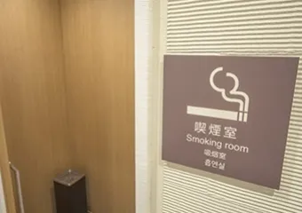 喫煙ブース
