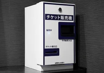 VOD（ビデオ・オン・デマンド）