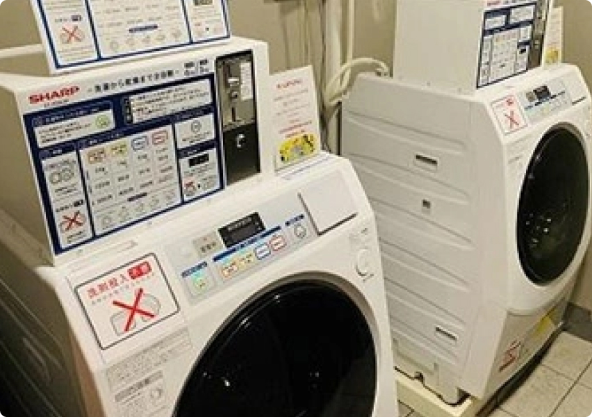 コインランドリー