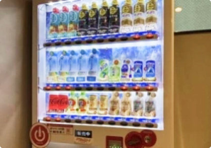 自動販売機コーナー