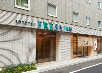 アクセス抜群の立地